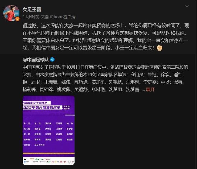 导演弗兰克林;斯凡那站在全知的角度上告诫人们，今天你如何对待别人，别人就会在明天如何对待你